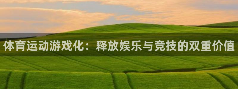 意昂代理