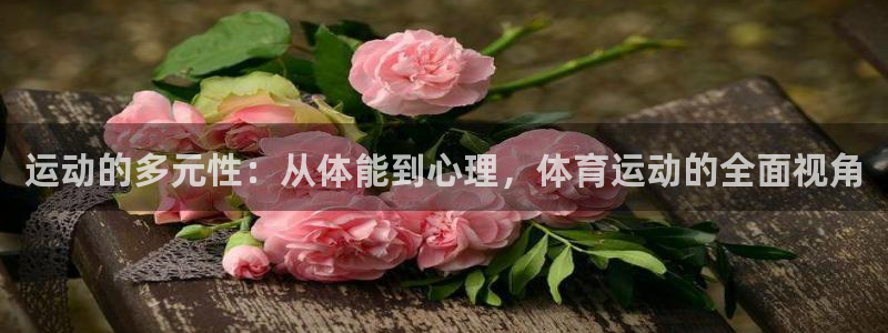 意昂3代理