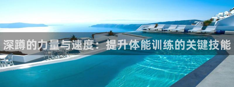 意昂平台注册