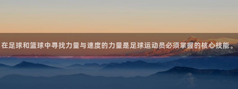 意昂平台登陆