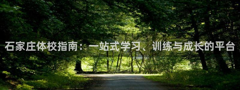 意昂工课