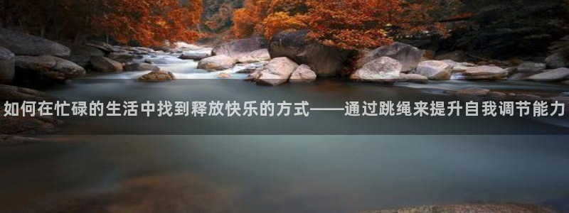 广州市意昂智能科技有限公司
