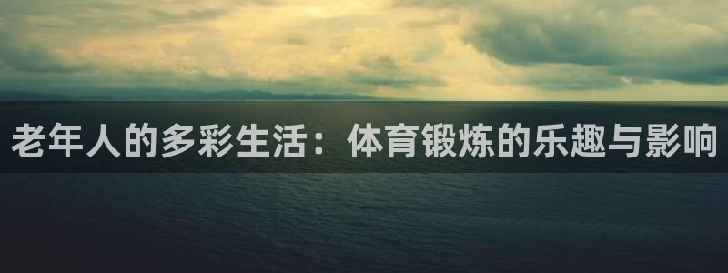 佛山市南海意昂机电仪器有限公司