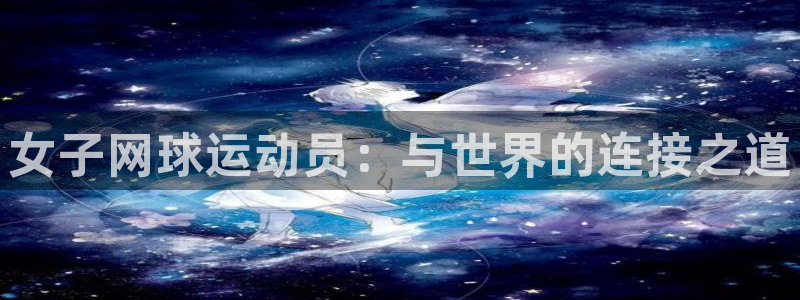 意昂登录