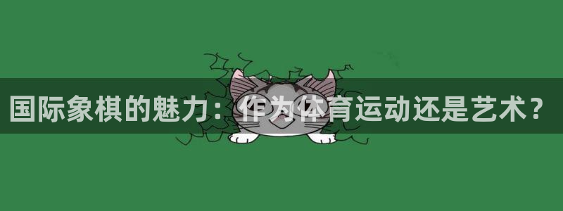 意昂代理注册官网入口