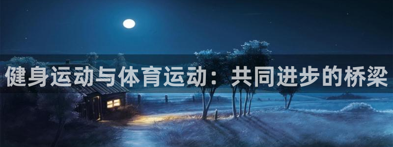 意昂官网