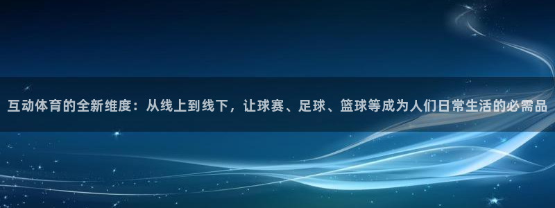 福建意昂机电股份公司