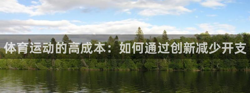 意昂5