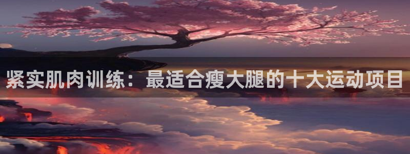 东莞市意昂电子科技有限公司