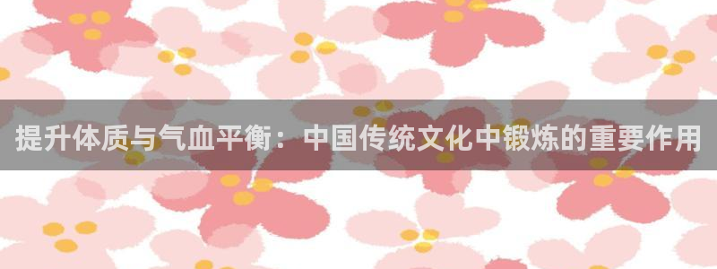 意昂体育3在线注册